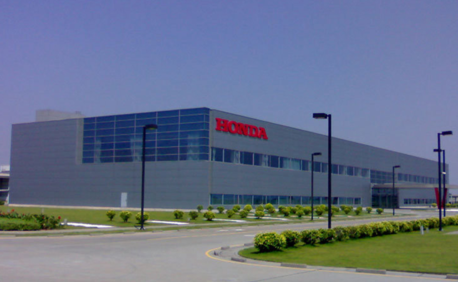 廣州市本田汽車有限公司